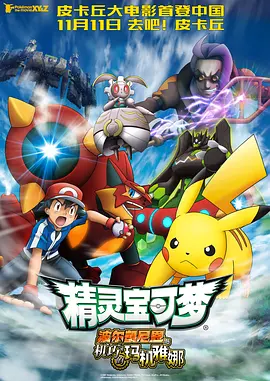 国产毛片一区二区