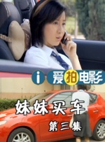 香蕉视频在线免费播放